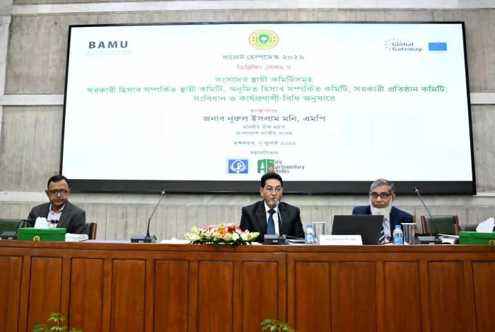 বর্তমান সংসদকে বাংলাদেশের ইতিহাসের সেরা সংসদ হিসেবে দেখতে চাই: চীফ হুইপ